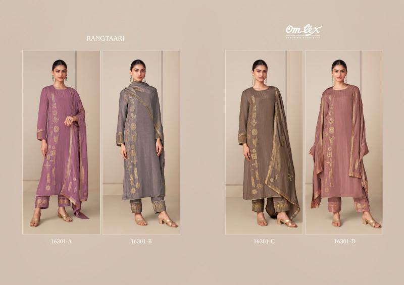 Omtex rangtaari dress material wholesale